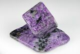 Polished Purple Charoite Cube with Base - Siberia #198239-1